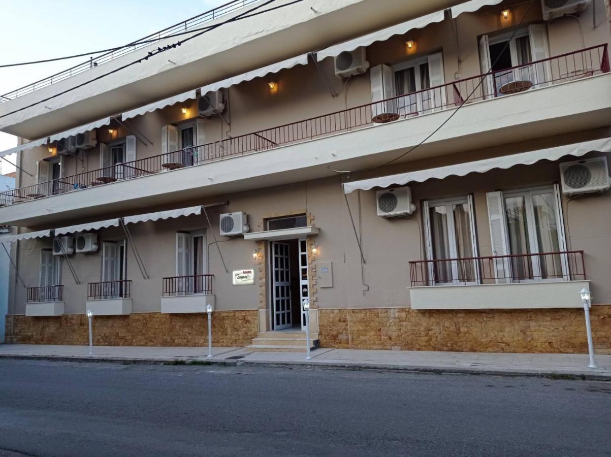Sofia Rooms Loutra Edipsou  Esterno foto