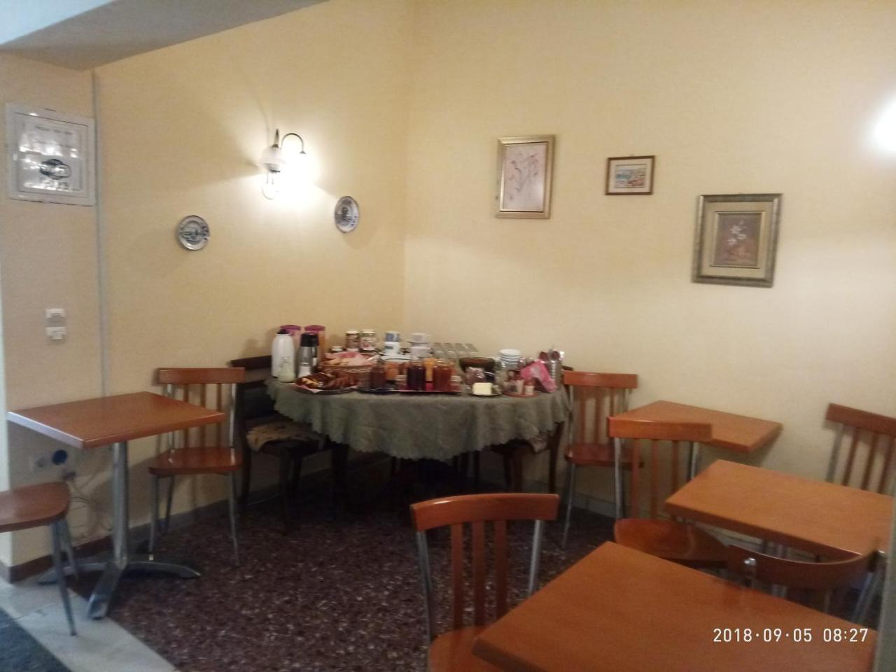 Sofia Rooms Loutra Edipsou  Esterno foto